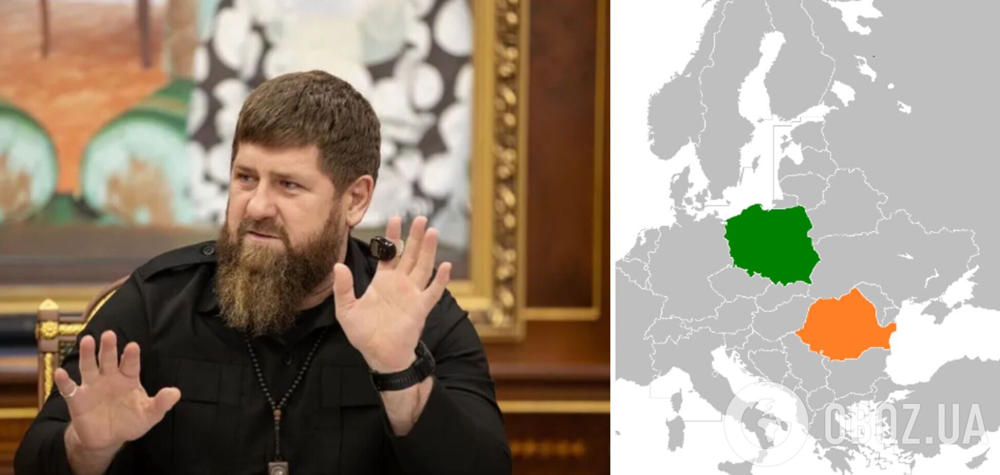 Кадыров размечтался захватить Польшу и Румынию