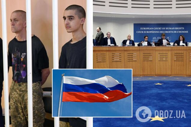 В ЕСПЧ обязали Россию не допустить казни 'осужденных' британских добровольцев