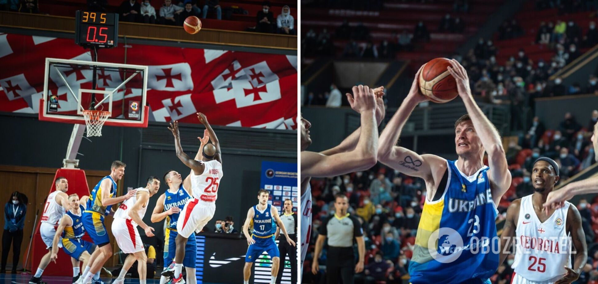 Україна – Грузія: результат матчу відбору ЧС-2023 з баскетболу