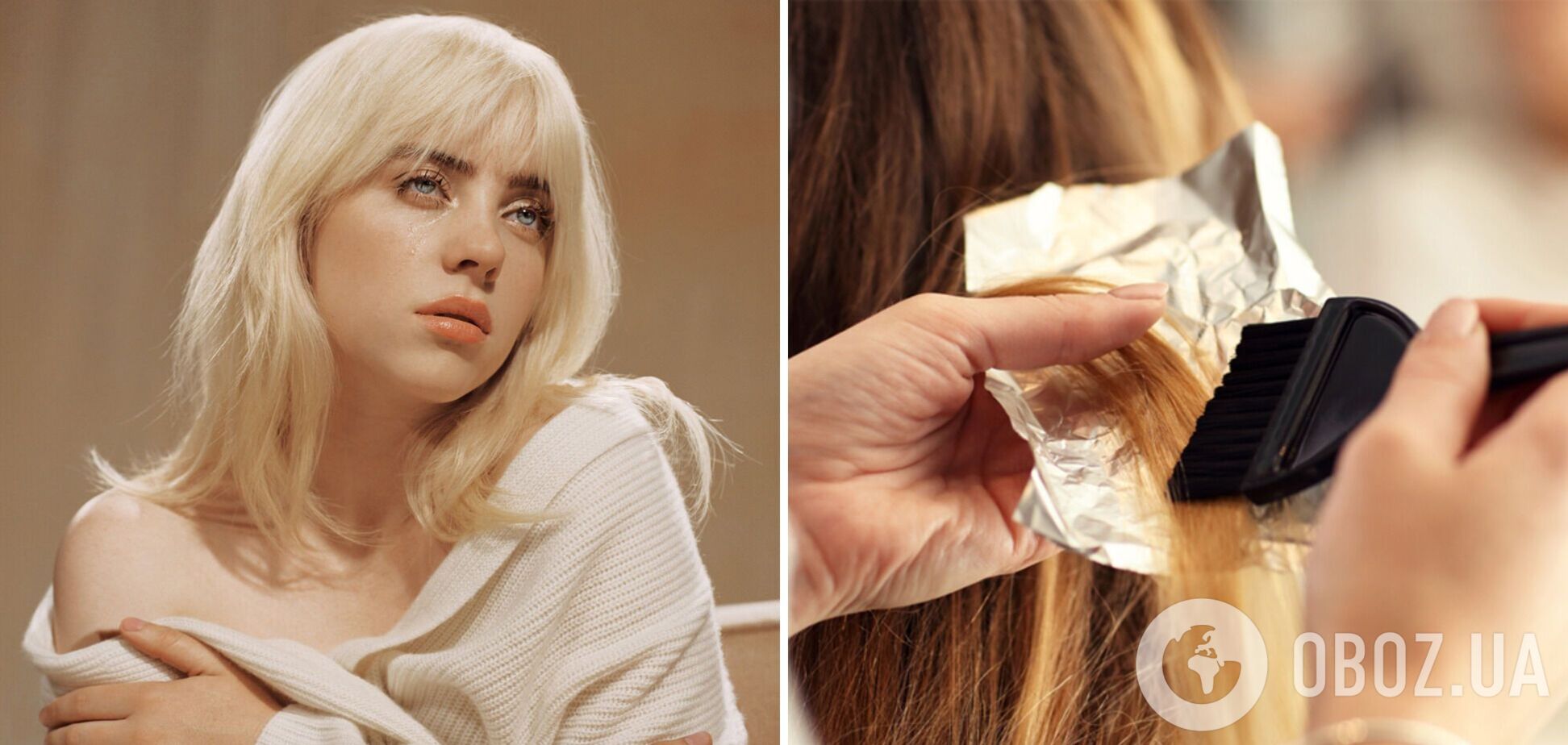 Названо наймодніший колір волосся літа-2022: Біллі Айліш і Нікола Пельтц вже в курсі. Фото
