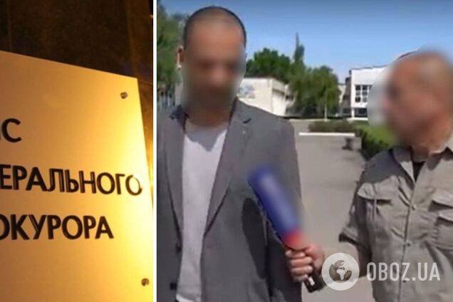 Назначенному оккупантами 'главе администрации' Чаплинки на Херсонщине объявили подозрение. Фото