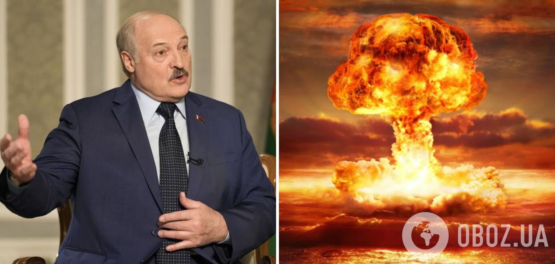 Лукашенко закликав готуватися використовувати ядерну зброю