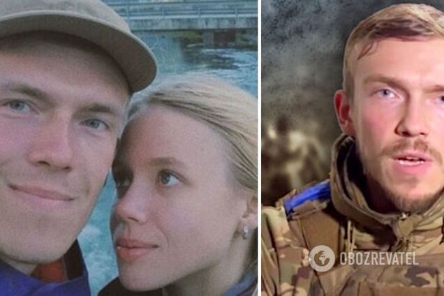 Жена Прокопенко, защищавшего Мариуполь, показала трогательное видео с мужем: наслаждайся тишиной
