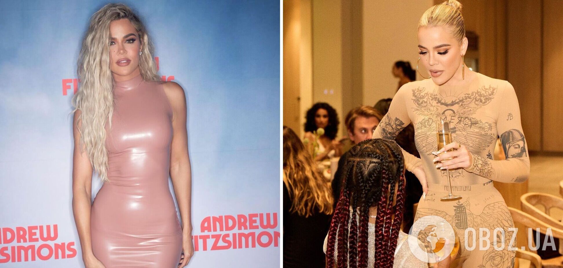 Хлои Кардашьян вышла в свет в костюме от украинского бренда с эффектом 'второй кожи'. Фото