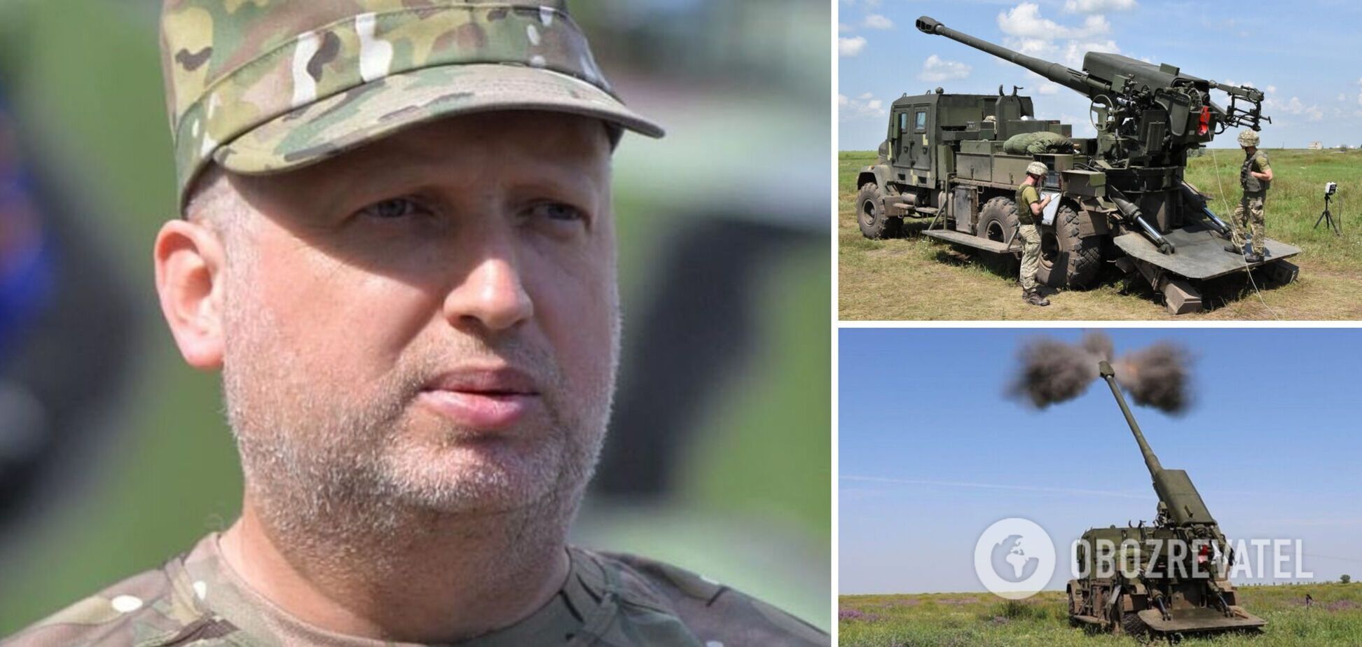 Эффективное украинское оружие является залогом нашей независимости, – Турчинов об успехе САУ 'Богдана'