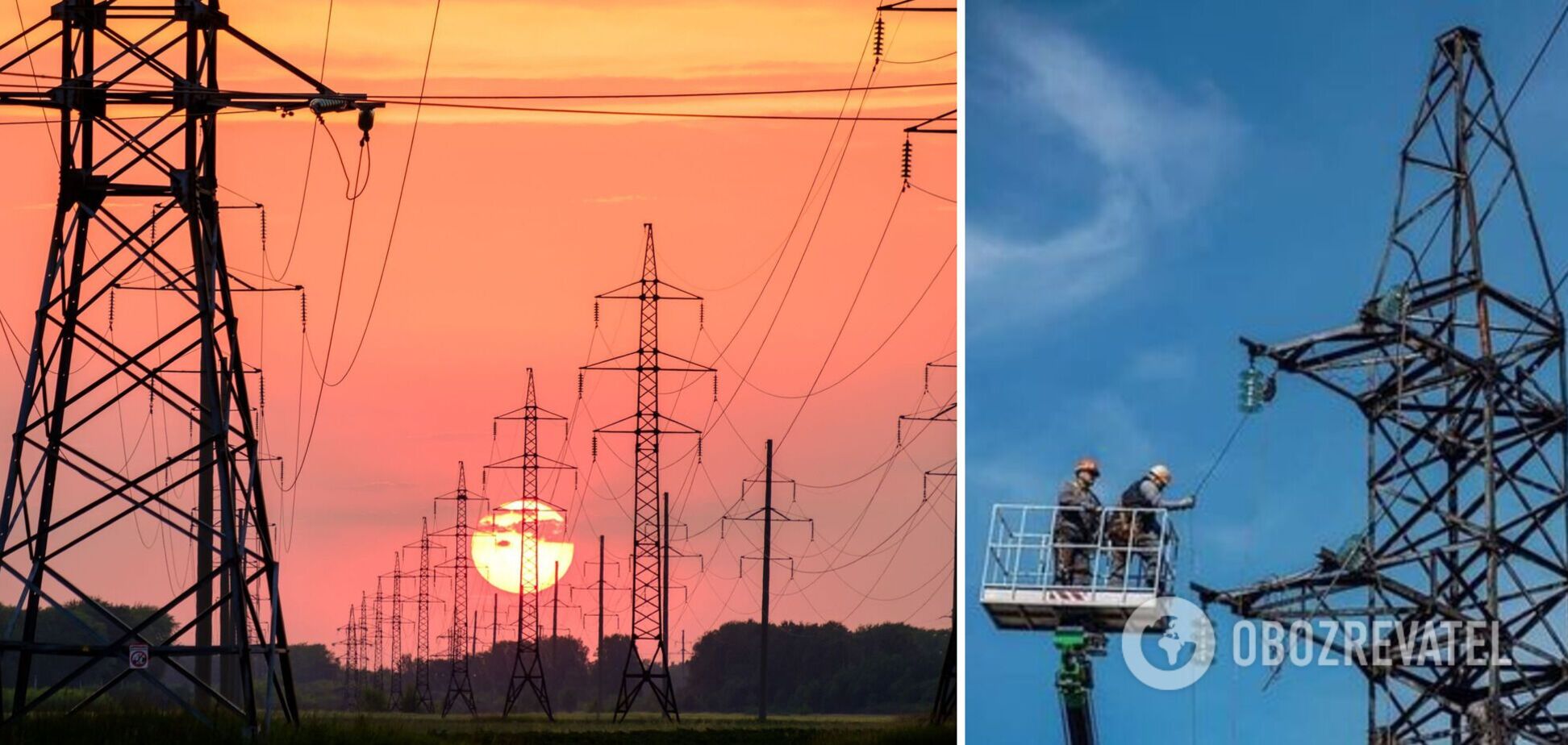 В трех областях Украины введены в действие веерные отключения электроэнергии