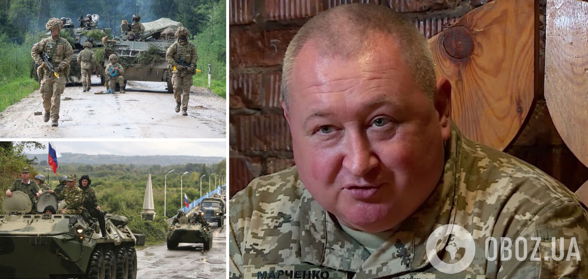 Окупанти на півдні України прорахувалися, контрнаступ ЗСУ неминучий, – генерал-майор Марченко