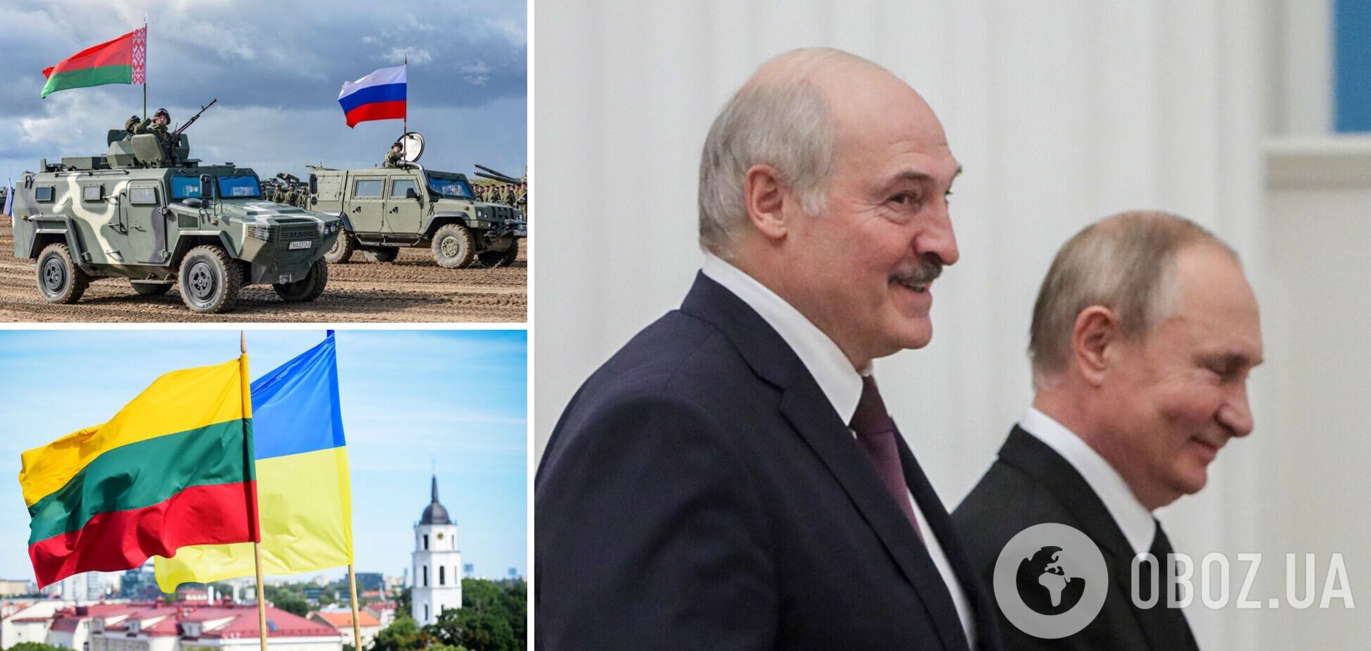 Воєнні ігри Білорусі. Лукашенко підкориться наказу Путіна, але справжня ціль – не Україна