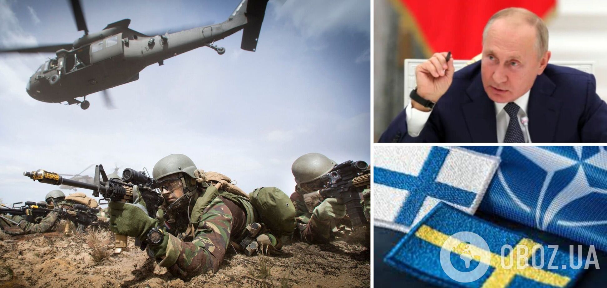Путин заявил, что РФ ответит на размещение в Финляндии и Швеции военной инфраструктуры НАТО