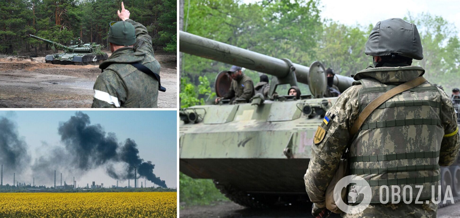 Россия имеет территориальные амбиции и претендует не только на Донбасс – ISW