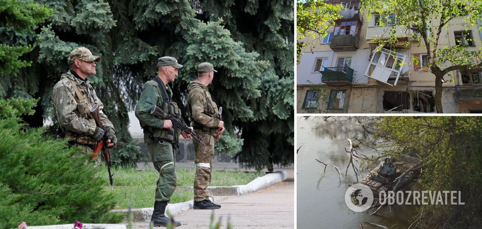 Войска РФ обстреливают территорию вдоль Северского Донца и пытаются захватить трассу Лисичанск – Бахмут