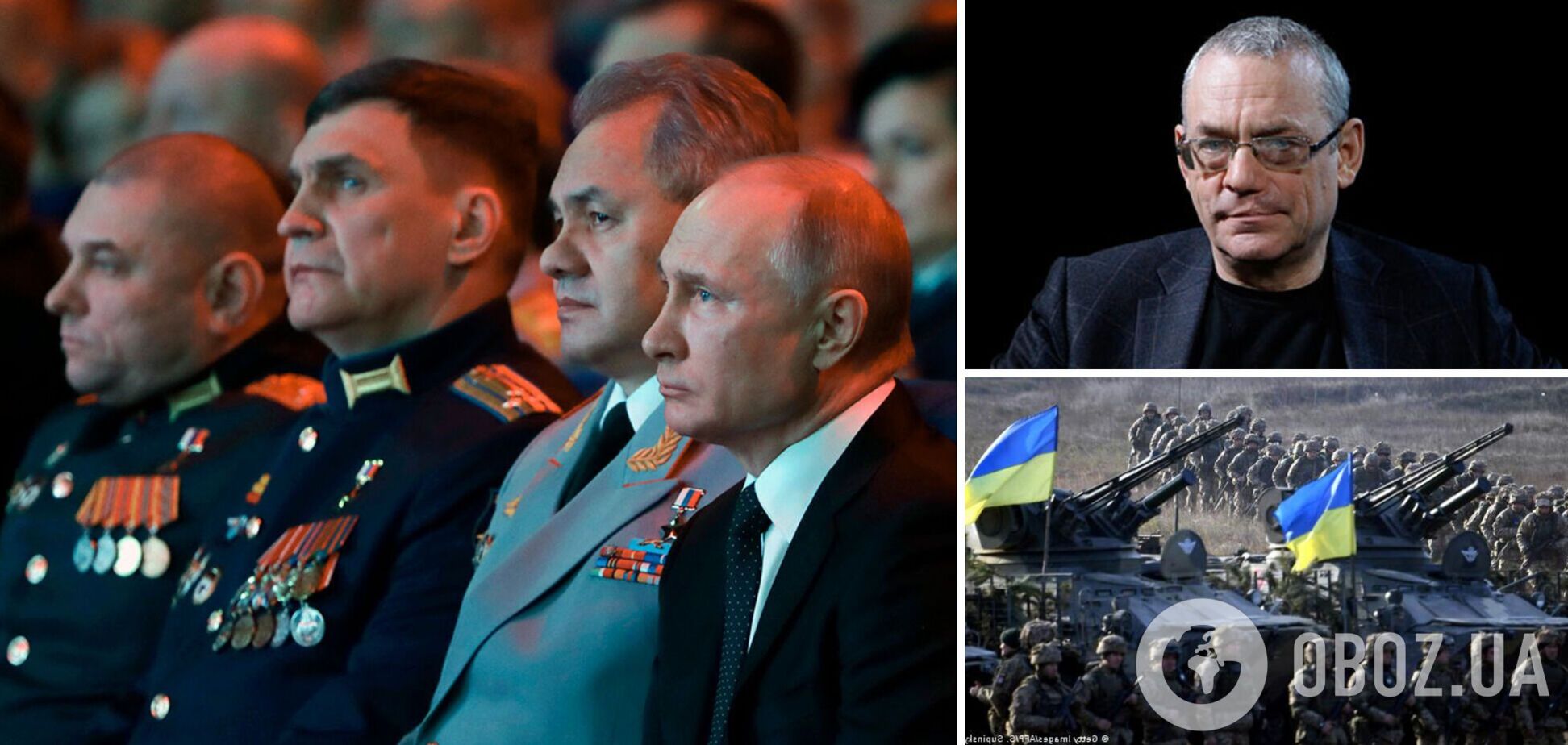 Яковенко: психічно хворого Путіна може зупинити лише зброя та ЗСУ. Інтерв'ю