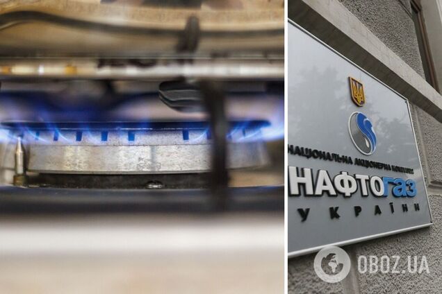 Механизм газовой ПСО нужно изменить, потому что он усугубляет финансовые проблемы 'Нафтогаза', – Кучеренко