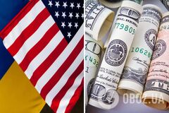 В США договорились о выделении дополнительной помощи Украине на сумму в $12 млрд