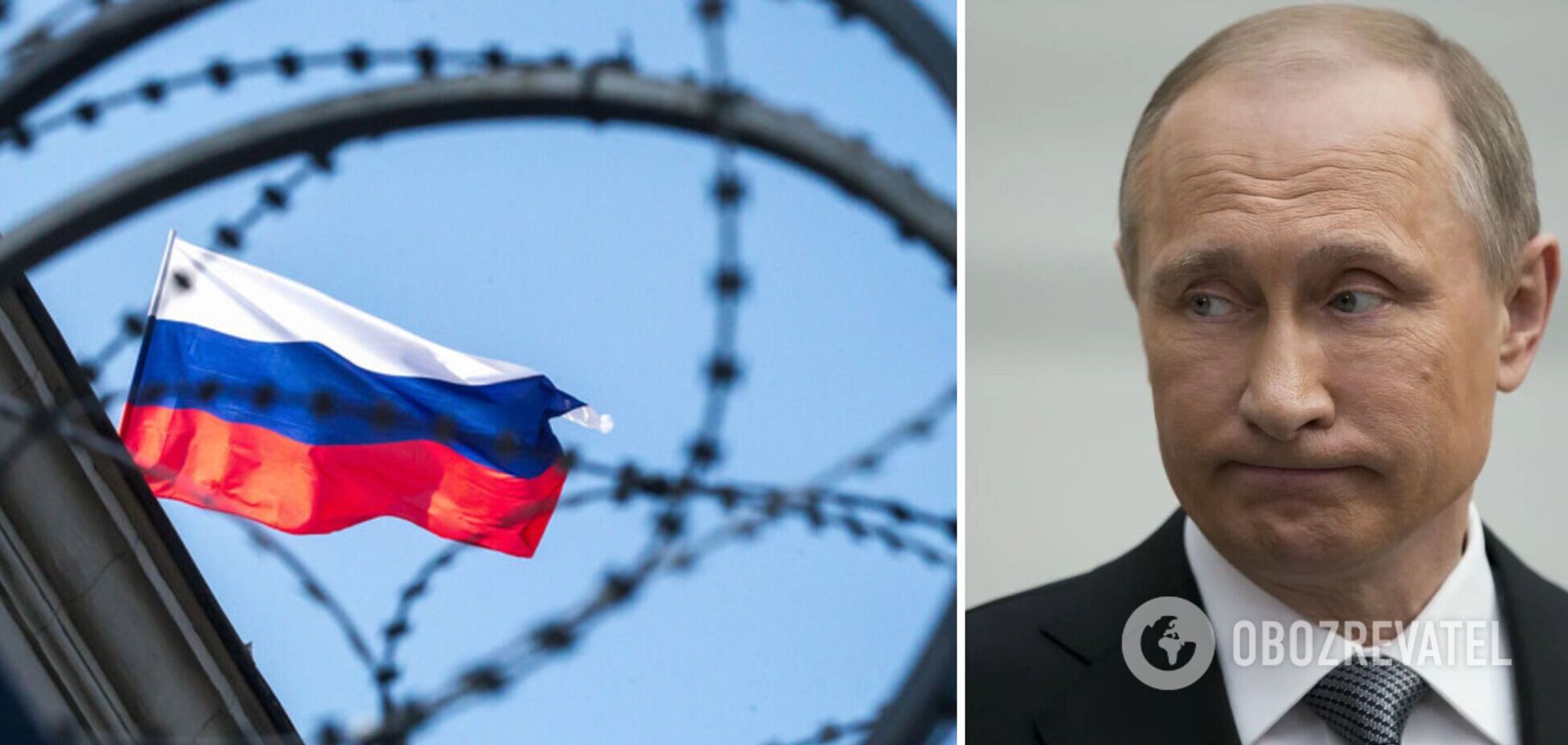 Акции российских компаний падают