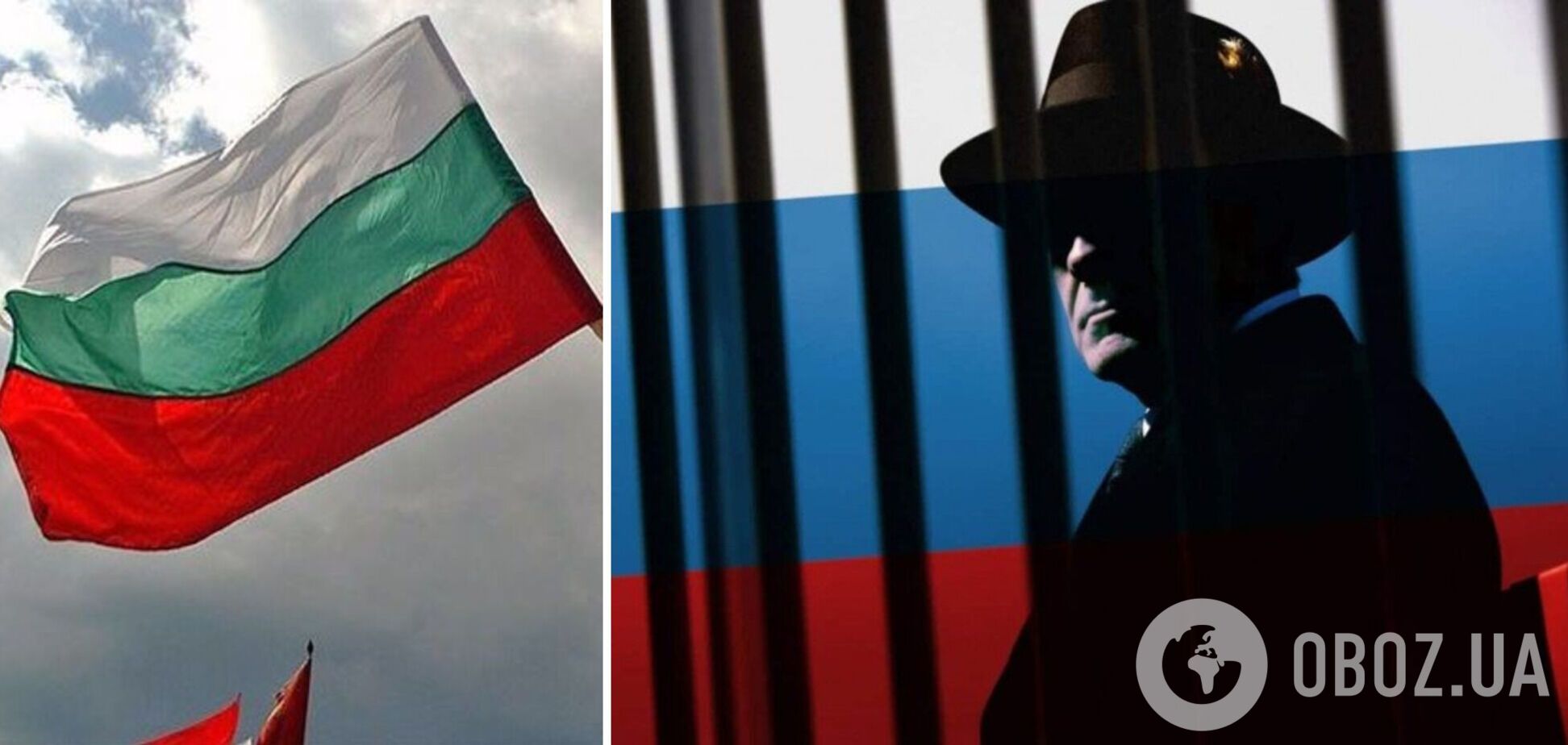 Болгария решила выслать российских дипломатов: Кремль ответил угрозами