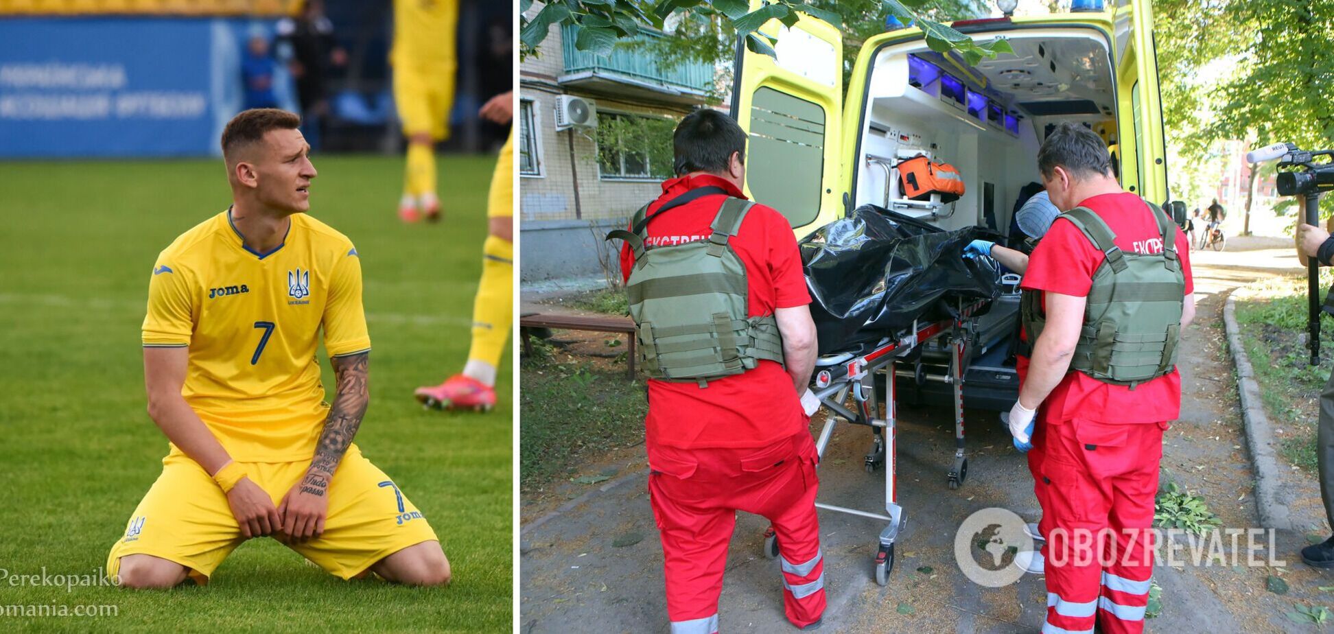 Богдана Вьюнник