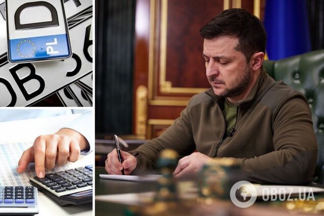 Зеленський підписав закон щодо повернення податків, зокрема на 'євробляхи'