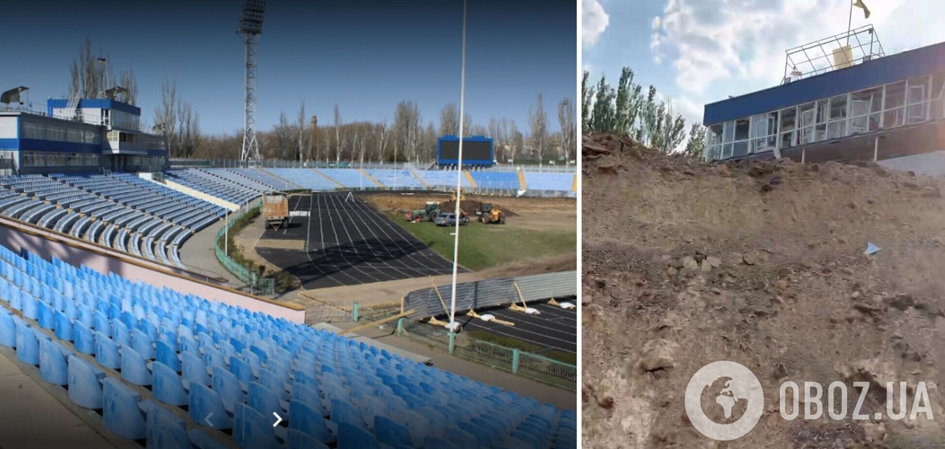 Стадіон у Миколаєві