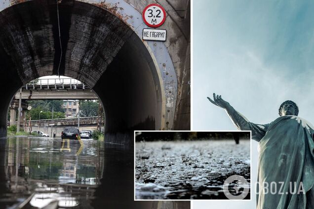 Одессу накрыл ливень