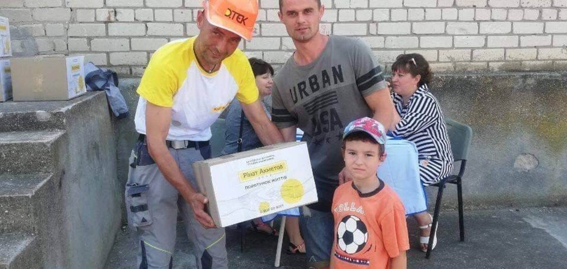 Миколаївщина отримує продуктову допомогу від Фонду Ріната Ахметова і ДТЕК ВДЕ