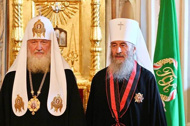 У Львові заборонили діяльність Московського патріархату: деталі рішення