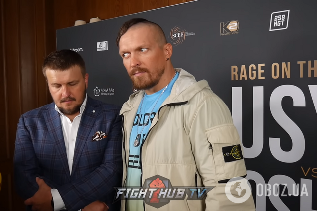 Александр Усик