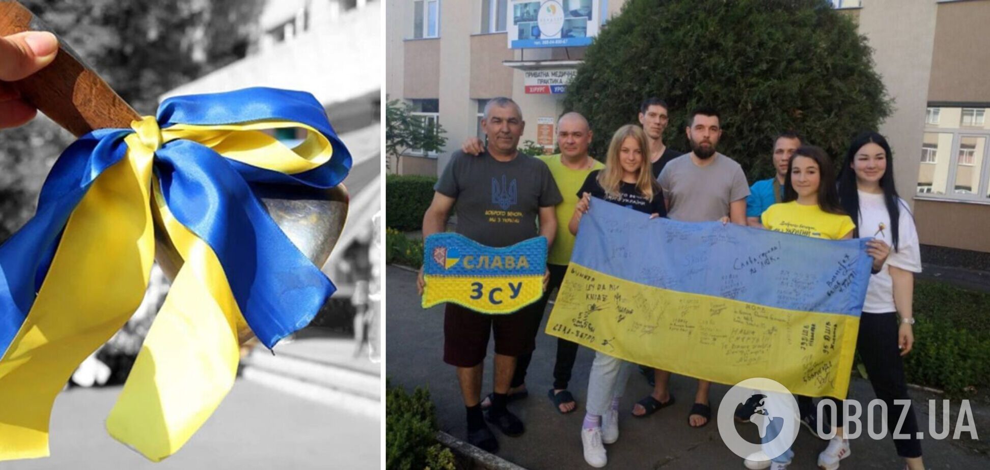 На Хмельниччине школьники вместо празднования выпускного проведали в госпитале ветеранов войны. Фото