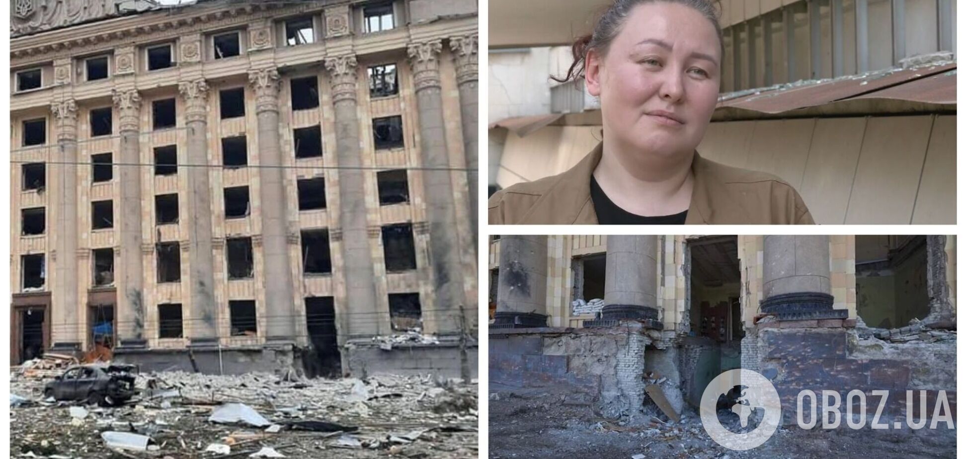 Будівля Харківської ОДА відновленню не підлягає: жінка, що вижила під завалами, розповіла про момент удару. Відео