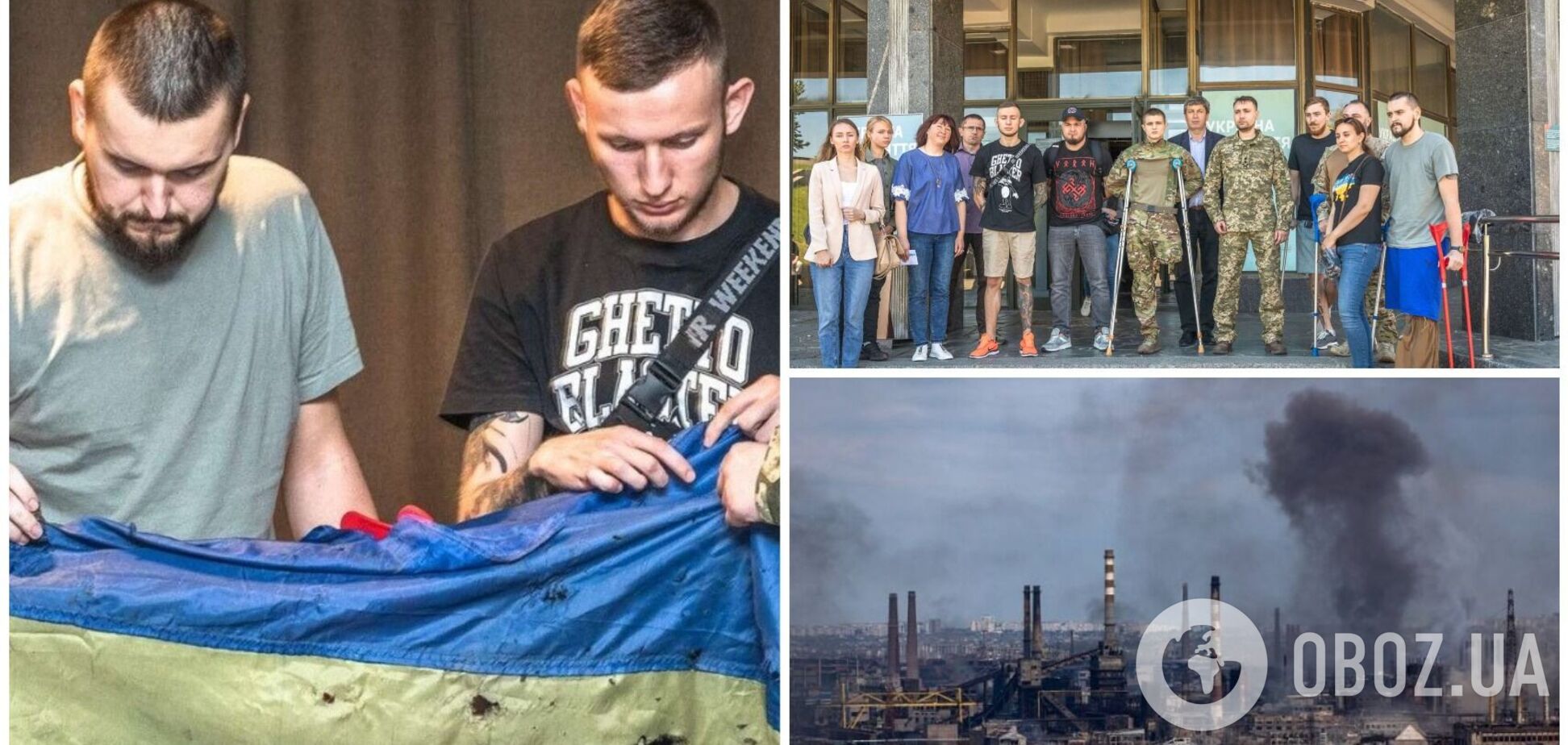 Флаг Украины, который развевался над 'Азовсталью', передали в музей. Фото