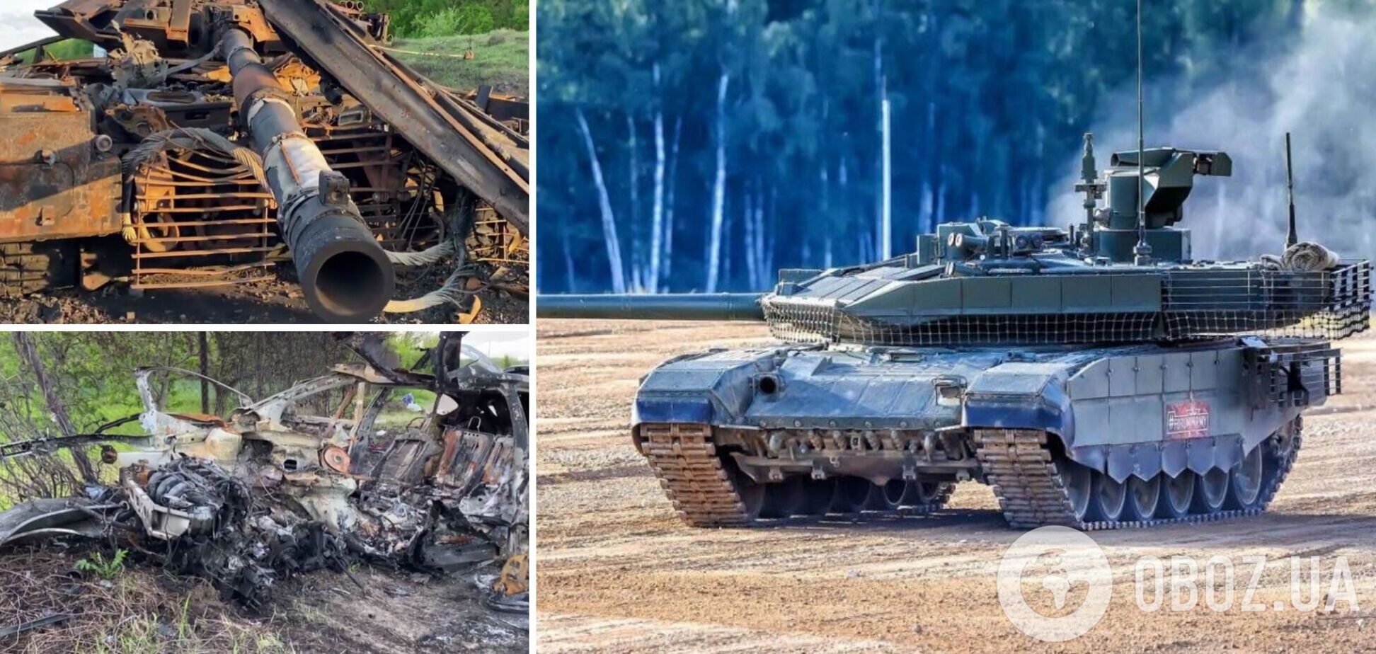 У мережі показали знищений танк РФ, екіпаж якого розстріляв колону мирних жителів. Відео