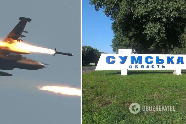 Ворожий літак випустив шість ракет: на Сумщині пролунали вибухи. Усі подробиці та фото