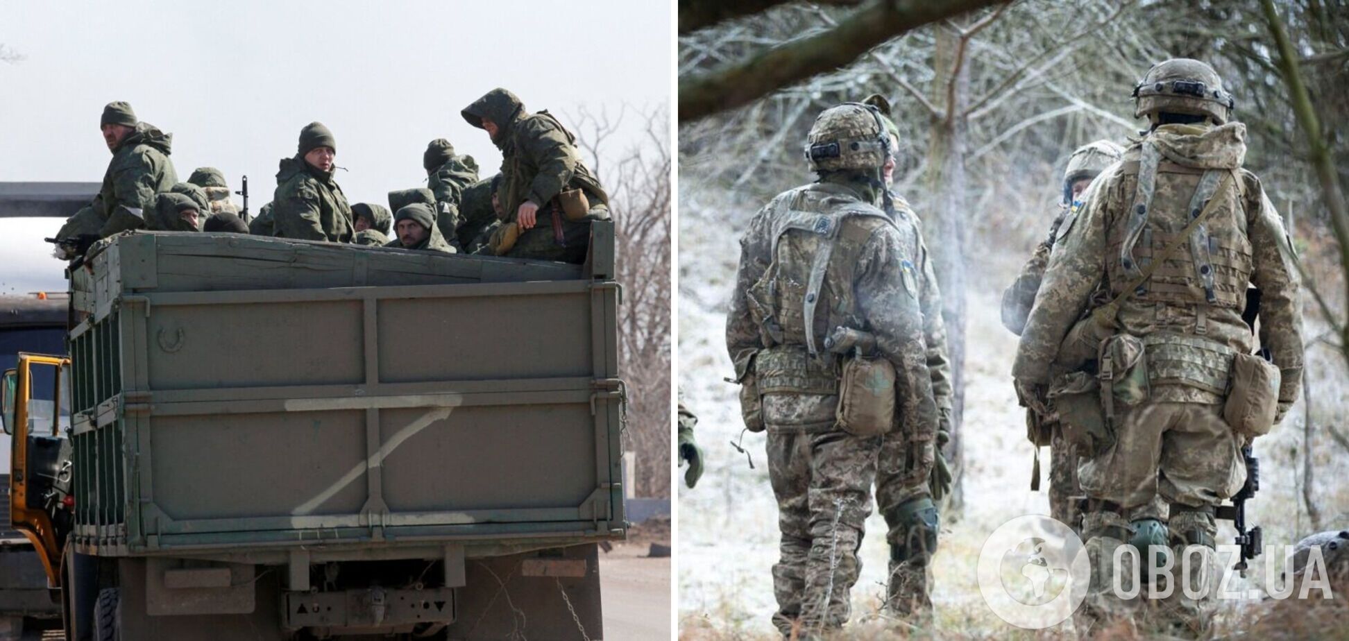 Украинские защитники на Донбассе отбили пять атак и уничтожили вражескую технику, включая вертолет