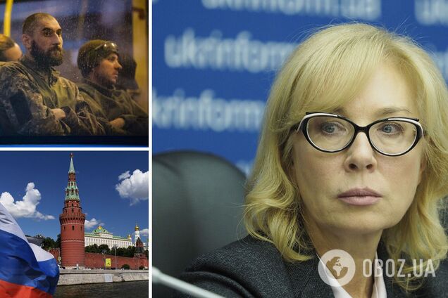 Денісова заявила, що РФ просила залучити її до переговорів щодо обміну полоненими 'азовцями'
