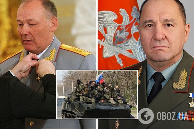 Кремль змінив генерала, який командує війною в Україні