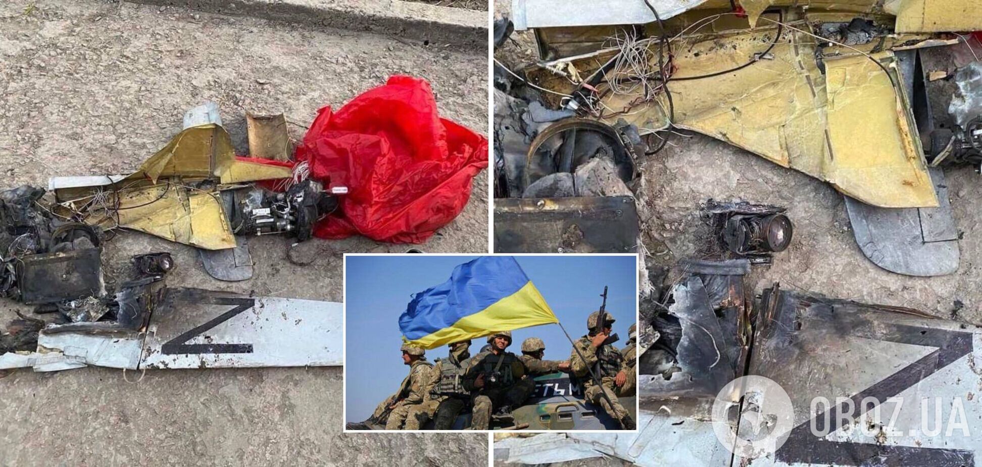 Українські захисники 'приземлили' ворожий 'Орлан': на фото показали все, що від нього залишилося