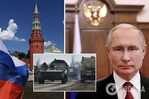 'Нашли механизмы': в ГУР рассказали о 'своих людях' в окружении Путина и назвали мотивы тех, кто сливает данные Украине