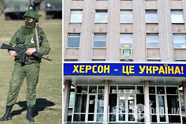 Окупанти бояться опору, який наростає серед населення Херсонської області – ОК 'Південь'