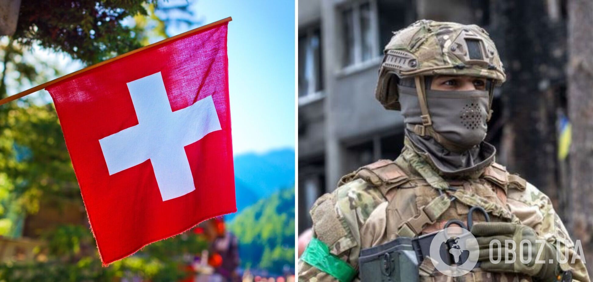 Швейцария не разрешила Дании и Германии передать Украине БТР и боеприпасы к Gepard