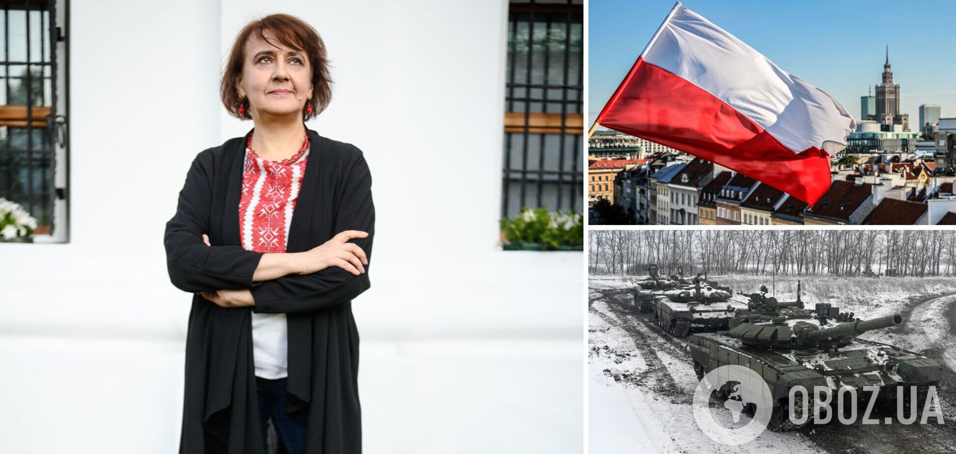 'Когда Киев упадет...' Забужко рассказала о вечеринке с дипломатами в Варшаве, где Украину 'похоронили' на третий день войны