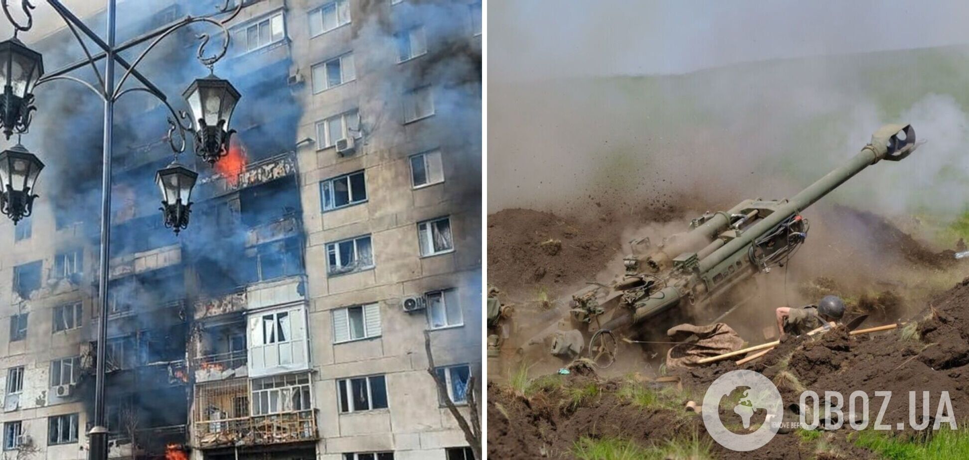 У МВС назвали найгарячіші напрями