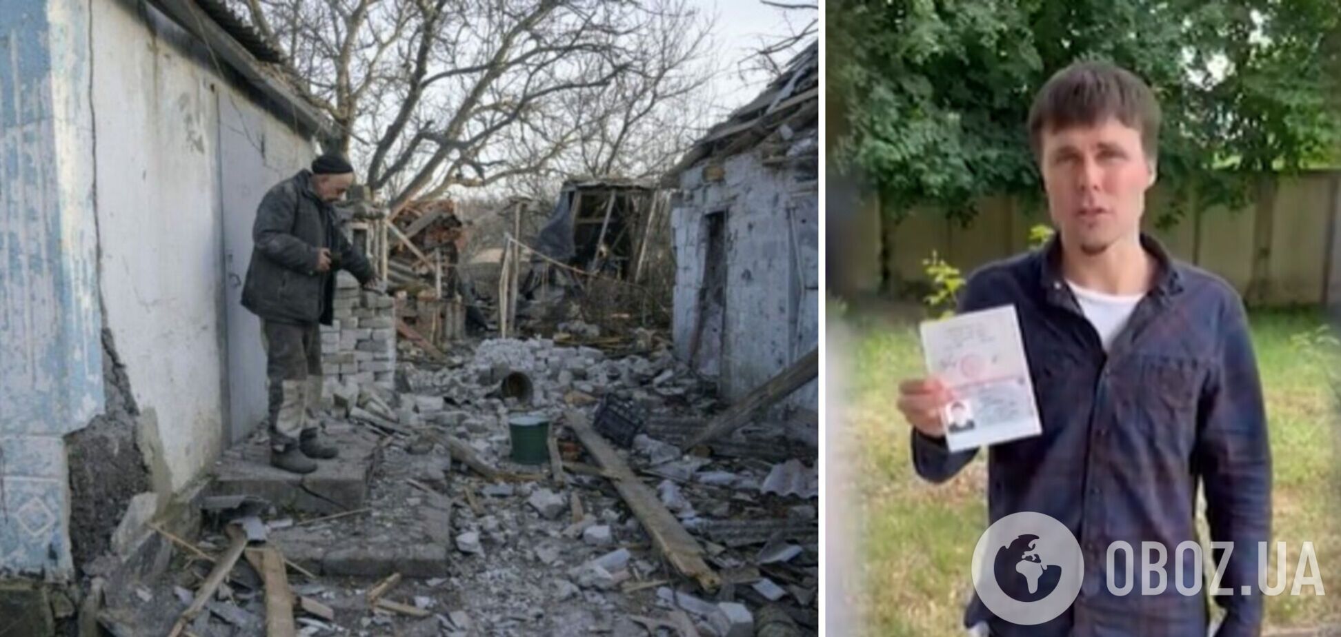 'Путін убиває дітей': на Закарпатті чоловік спалив свій паспорт. Фото і відео