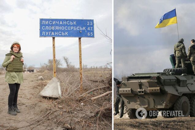 'Это некомпетентность': Бутусов отреагировал на появление Безуглой на фронте, где она командует военными