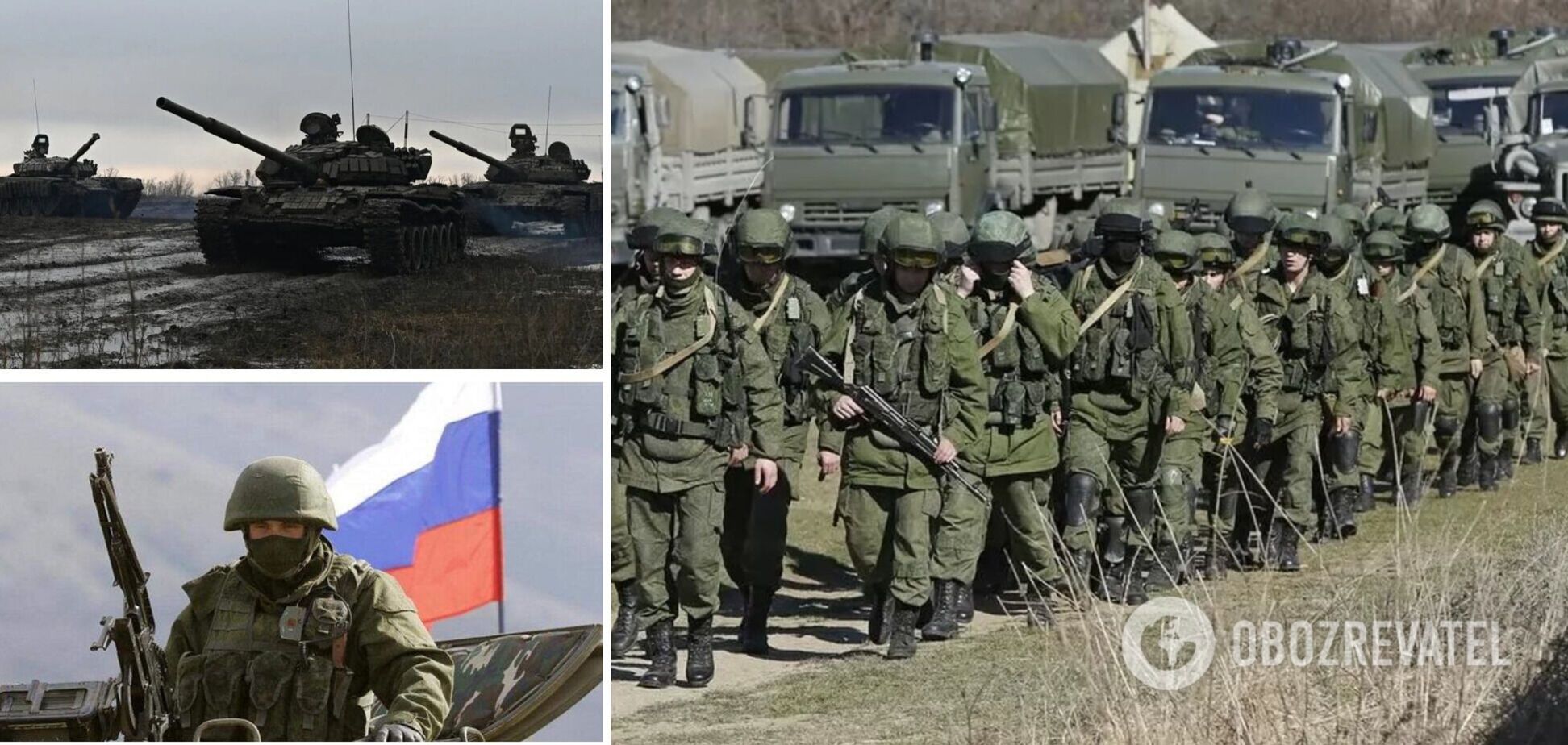 Росія збирає резерви для наступу на Ізюм, Барвінкове та Слов'янськ – Генштаб