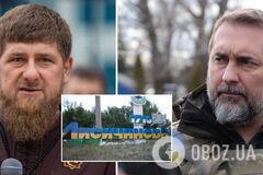 Гайдай посоветовал Кадырову меньше лгать