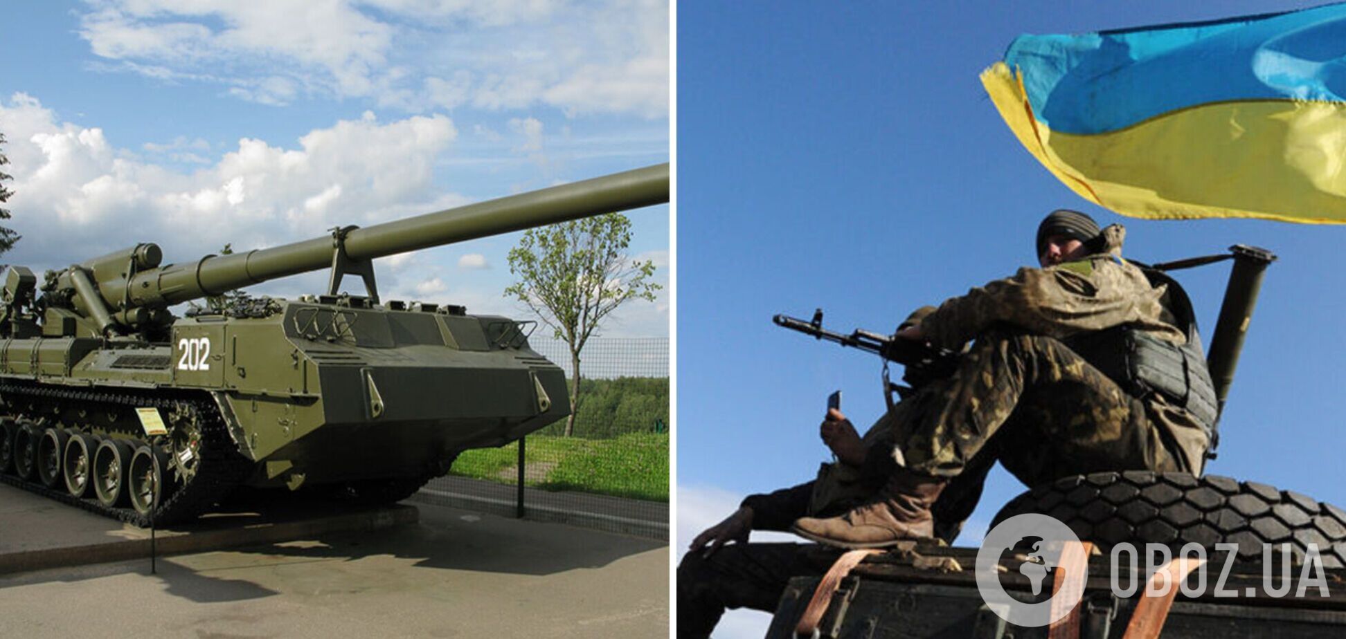 Українські захисники обстріляли окупантів із САУ 'Піон'