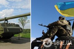 Украинские защитники обстреляли оккупантов из САУ 'Пион'