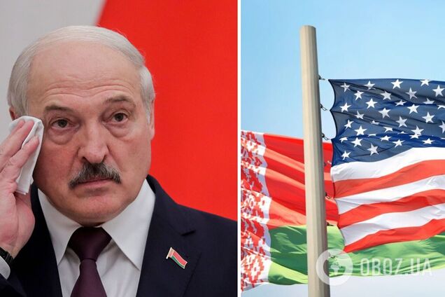 Лукашенко заявив, що Білорусь готова передати США гуманітарну допомогу. Відео