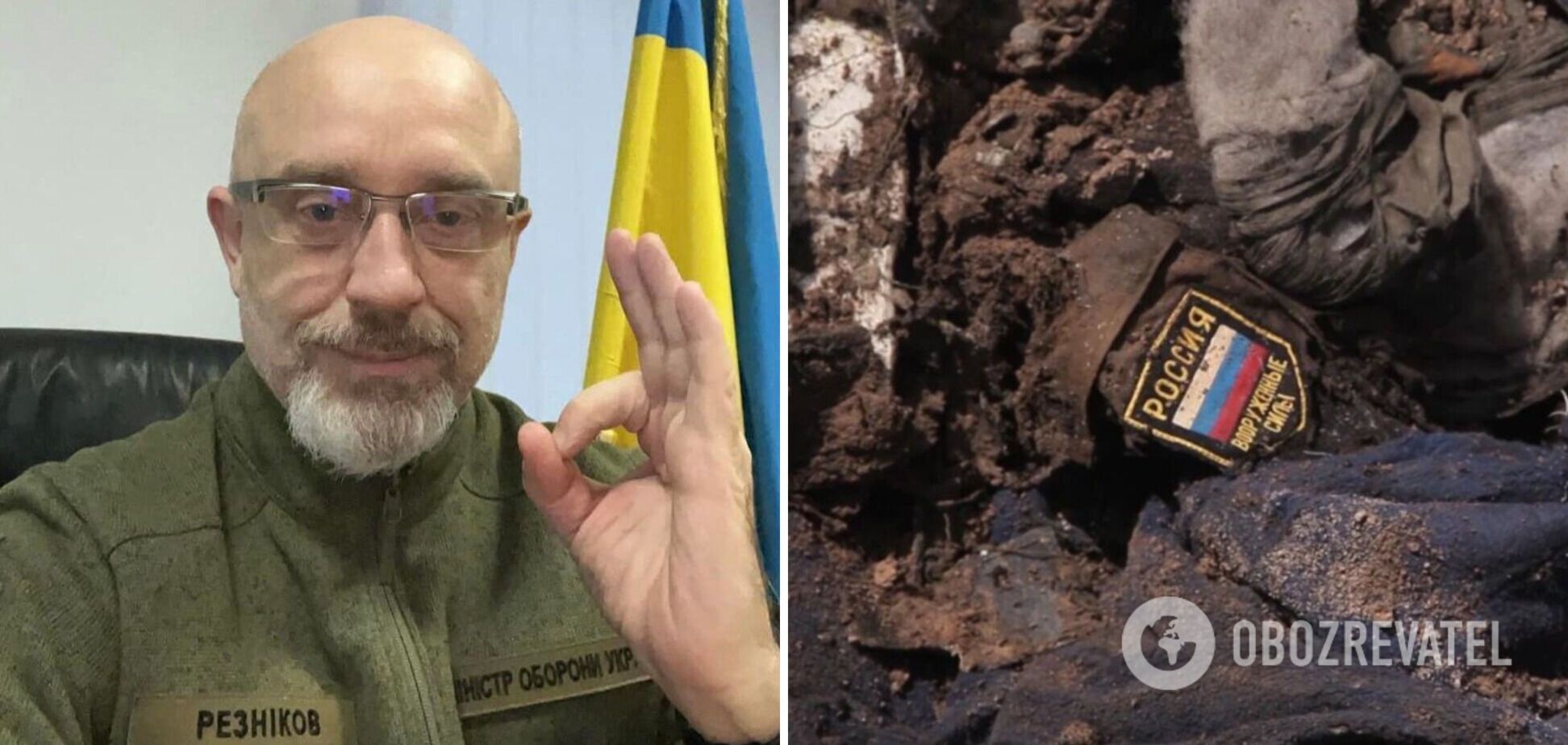 'Это дикие варвары': Резников заявил, что оккупанты могут прийти в Польшу, если Украина их не остановит