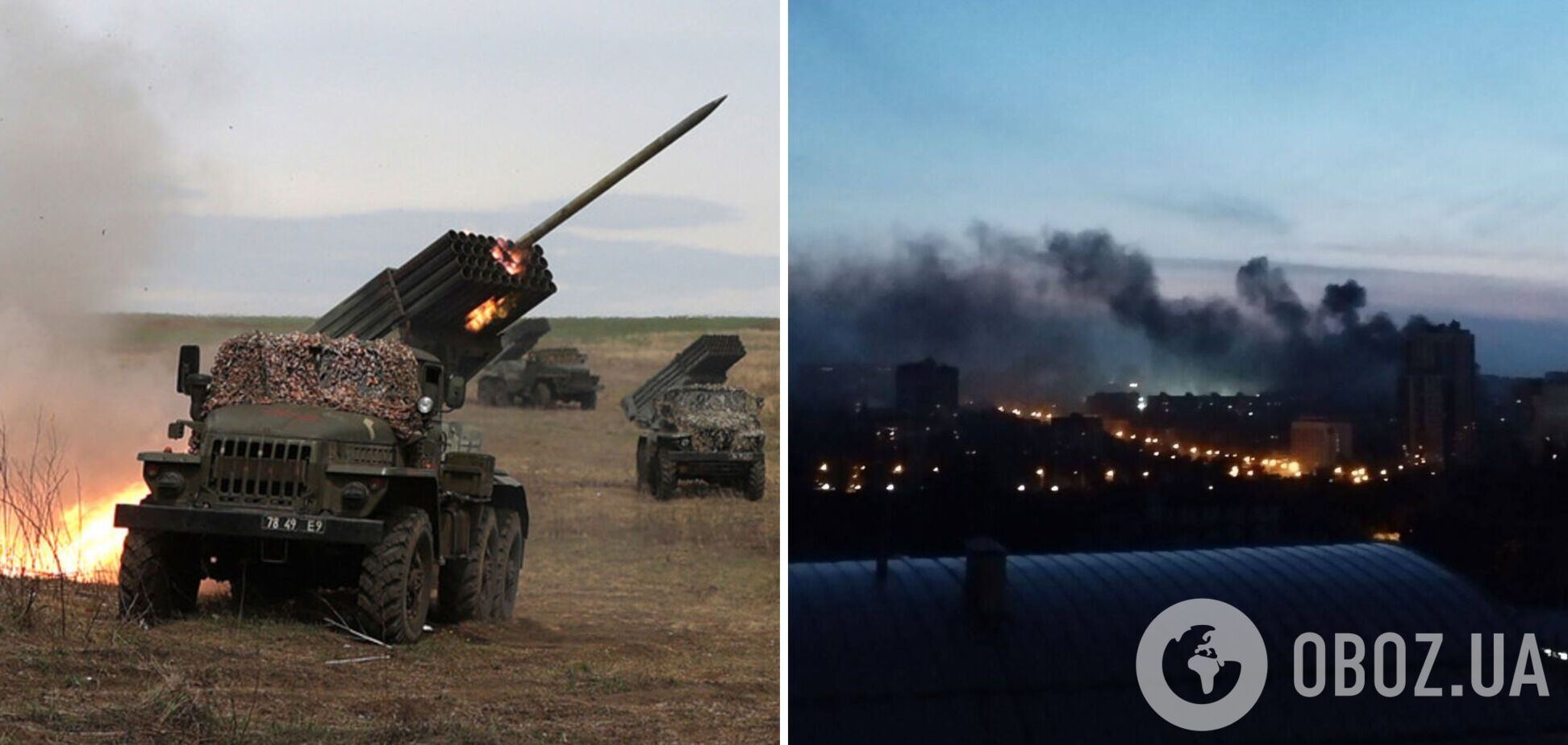 В центре Донецка прогремели взрывы: в России уже обвинили ВСУ. Фото и видео